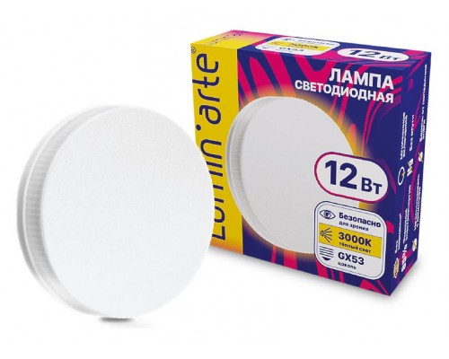 Лампа светодиодная Luminarte GX53 12Вт 3000K LSTD-GX-12W3KGX53 Лампа светодиодная Luminarte GX53 12Вт 3000K LSTD-GX-12W3KGX53