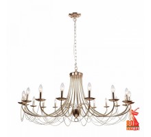 Подвесная люстра Favourite Plini 2591-18P