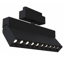 Накладной светильник Maytoni Technical Points Rot TR077-2-20W3K-B