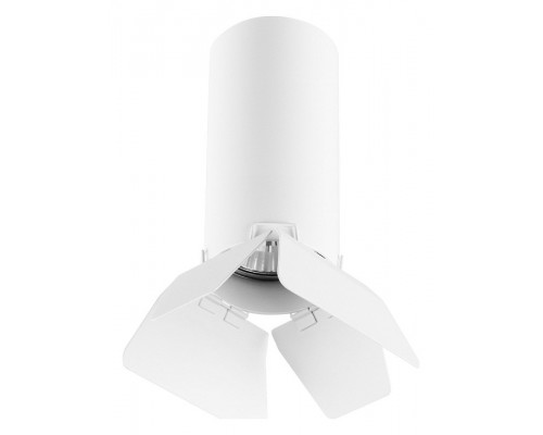 Светильник на штанге Lightstar Rullo R486436 Светильник на штанге Lightstar Rullo R486436