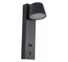 Бра Zortes Tommy ZRS.23005.6