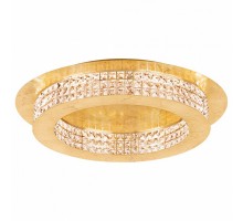 Накладной светильник Eglo Principe 39406