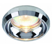 Встраиваемый светильник Divinare Scugnizzo 1737/02 PL-1