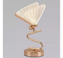 Настольная лампа декоративная Alfa-Light F0224 F0224-10