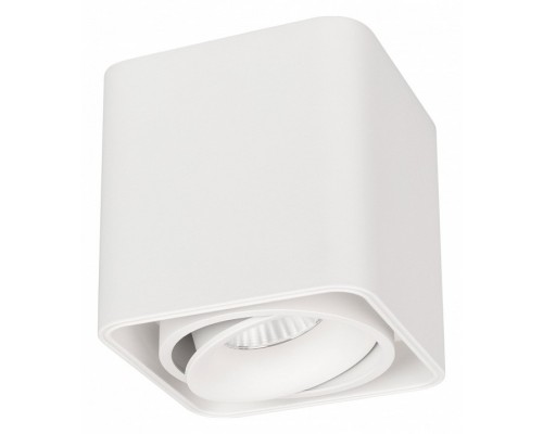 Накладной светильник Arlight CUBUS 036051 Накладной светильник Arlight CUBUS 036051