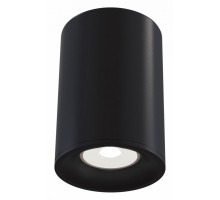 Накладной светильник Maytoni Technical Slim C012CL-01B