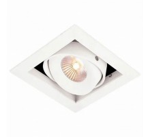 Встраиваемый светильник VOLTALIGHTING Grill DL0150.36.3K.TW