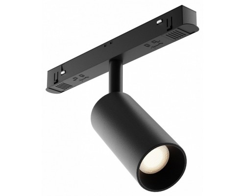 Светильник на штанге Maytoni Technical Focus LED TR032-4-5WTW-S-DD-B