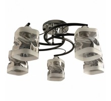 Потолочная люстра Hiper Zara H202-5