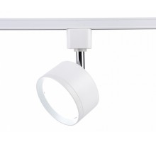 Светильник на штанге Ambrella GL535 GL5356