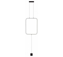 Светильник на растяжке Odeon Light Teo 7022/27FLA