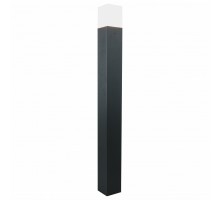 Фонарный столб Arte Lamp 8372 A8372PA-1GY
