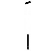 Подвесной светильник Arte Lamp Rapid A2959PL-1BK