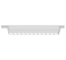 Накладной светильник Arte Lamp Rapid A1154PL-1WH