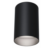 Накладной светильник Maytoni Technical Slim C014CL-01B
