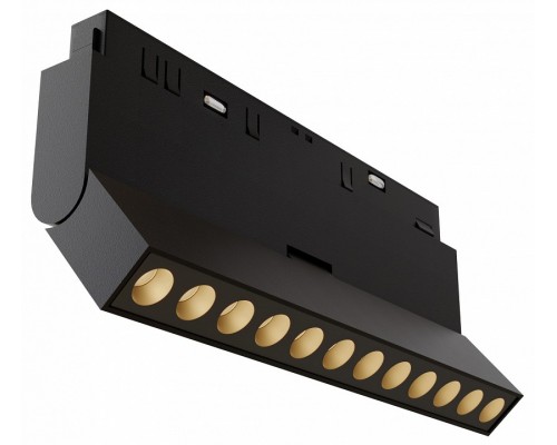 Светильник на штанге Maytoni Technical Points rot TR033-4-12WTW-DD-B