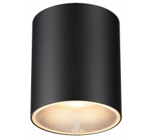 Накладной светильник Odeon Light HIGHTECH 7138/12CL