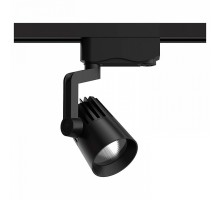 Светильник на штанге Gauss Track Light TR061