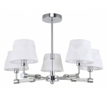 Люстра на штанге F-promo Lilian 2659-5P