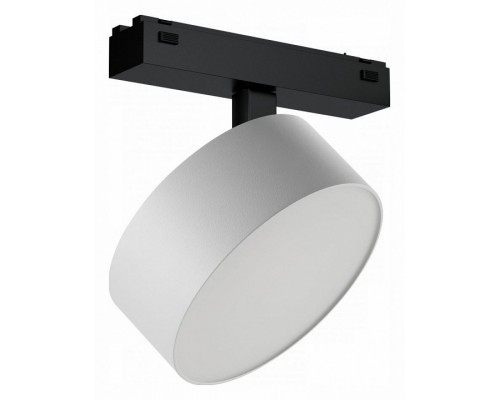 Светильник на штанге iLedex Technical VISION48/25 4825-047-D140-20W-110DG-4000K-WH