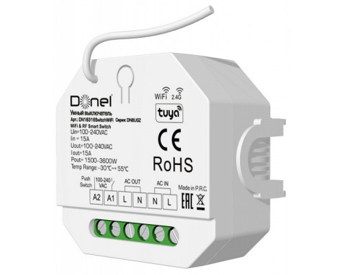 Контроллер Wi-Fi для смартфонов и планшетов Donel DN8HF DN18316SwitchWiFi Контроллер Wi-Fi для смартфонов и планшетов Donel DN8HF DN18316SwitchWiFi