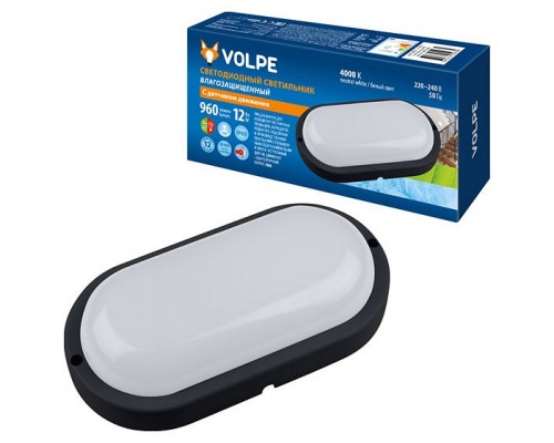 Накладной светильник Volpe ULW-Q2 ULW-Q213 12W/NW SENSOR IP65 BLACK Накладной светильник Volpe ULW-Q2 ULW-Q213 12W/NW SENSOR IP65 BLACK