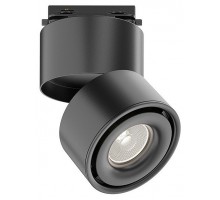 Светильник на штанге Maytoni Technical Yin TR084-1-15W4K-B