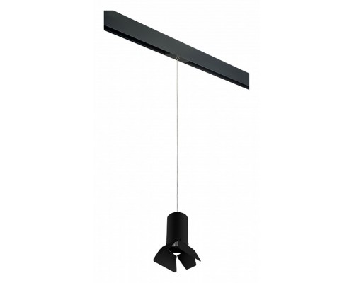 Подвесной светильник Lightstar Rullo PRORP437437 Подвесной светильник Lightstar Rullo PRORP437437