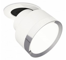 Встраиваемый светильник на штанге Ambrella Light XM XM8101502