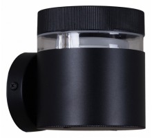 Накладной светильник Reluce Technical 86226 86226-9.2-001CT GX53 BK