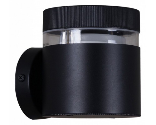 Накладной светильник Reluce Technical 86226 86226-9.2-001CT GX53 BK