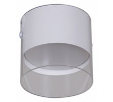Накладной светильник Reluce Technical 53021 53021-9.5-001IL GX53 WT
