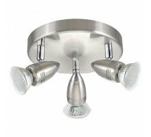 Спот Eglo Magnum LED 95824
