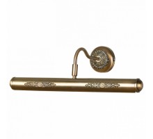 Подсветка для картины Lussole Cantiano 