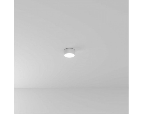 Накладной светильник Arte Lamp Fado A7312PL-1WH Накладной светильник Arte Lamp Fado A7312PL-1WH