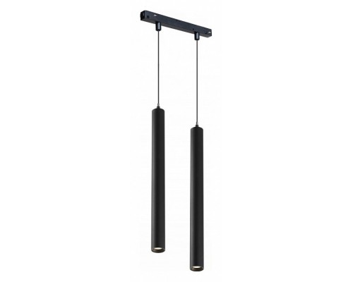 Подвесной светильник iLedex Technical VISION48/22 4822-008-H300-20W-24DG-4000K-BK