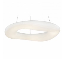 Подвесной светильник Divinare Levita 8003/91 SP-1