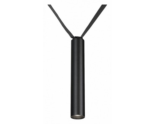 Накладной светильник Kink Light Сатори 6430,19 Накладной светильник Kink Light Сатори 6430,19
