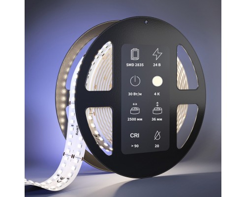 Лента светодиодная Maytoni Led Strip  201118