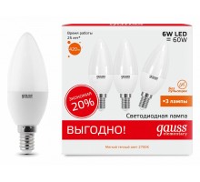 Набор из 3 ламп светодиодных Gauss LED Elementary E14 7Вт 3000K 33117T