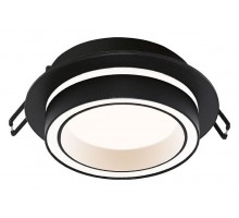 Встраиваемый светильник Wolta Luce WDL-GX53/06BL-R