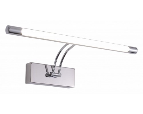 Подсветка для зеркала Zortes Besser ZRS.64706.14