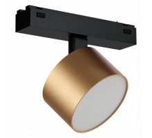 Светильник на штанге iLedex Technical VISION48/25 4825-047-D90-10W-110DG-4000K-SGD