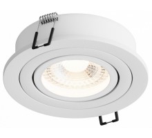 Встраиваемый светильник Hesby Lighting Breeze 