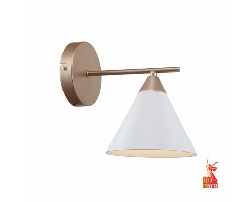 Бра F-promo Calor 2774-1W