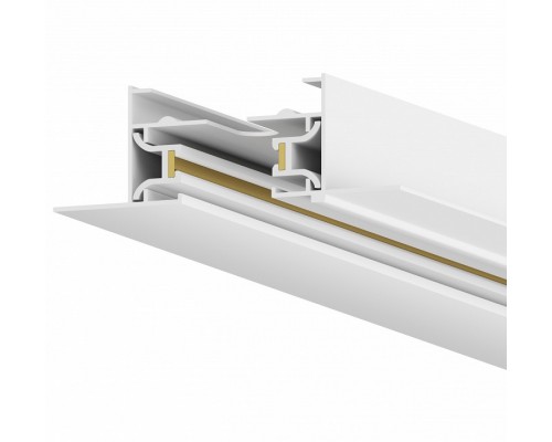 Трек встраиваемый Hesby Lighting Skylite 0036