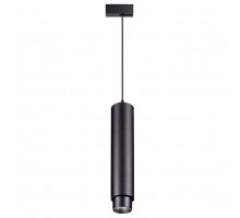Подвесной светильник Novotech Kit 358077