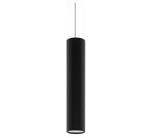 Подвесной светильник Eglo TP Pendant Light 98811
