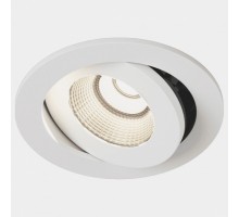 Встраиваемый светильник на штанге DesignLed FA 00-00003551