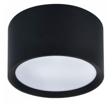 Накладной светильник Escada 20005LED 20005SMU/03LED SBK